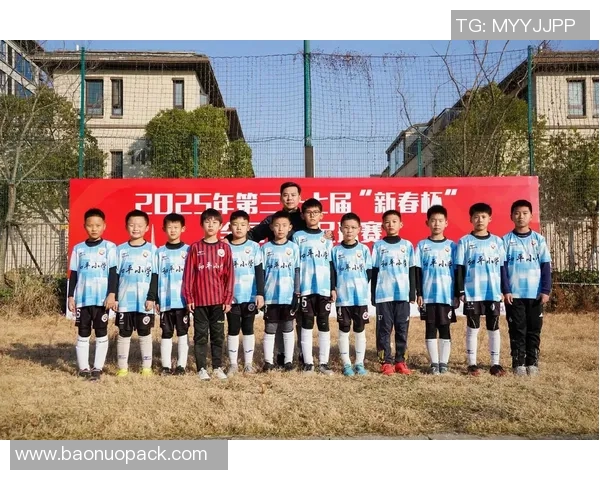 力力争足球：探索青少年足球发展的新路径与未来愿景