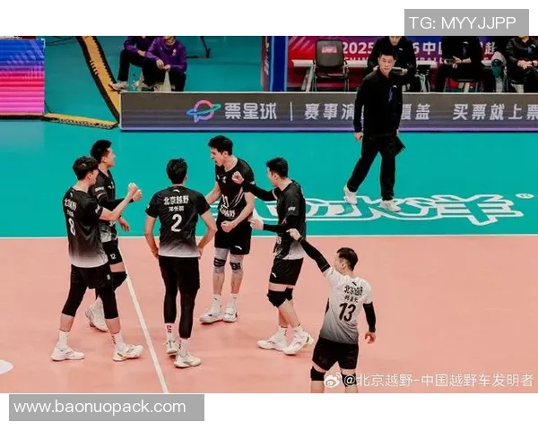 北京排球队技术实力再创新高引领全国排球发展新趋势